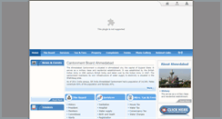 Desktop Screenshot of cbahmedabad.org.in